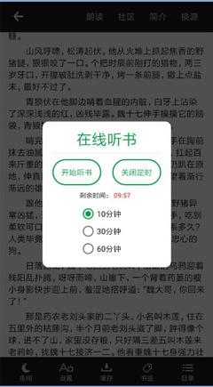 亚愽娱乐app官方